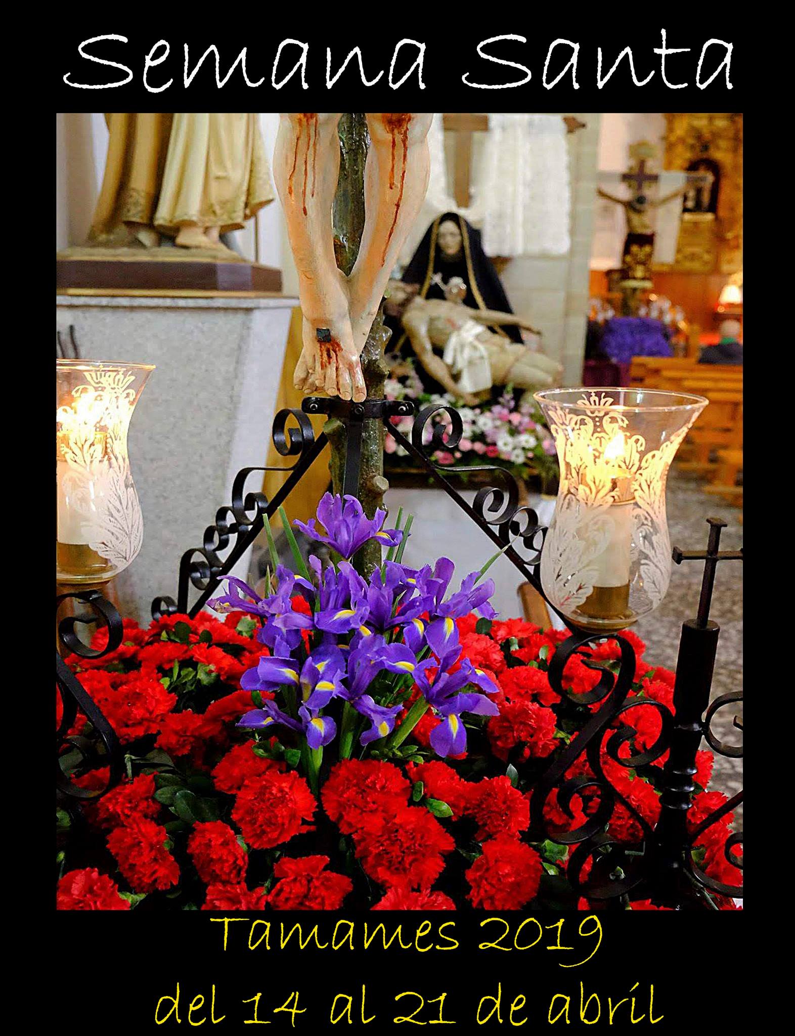 Semana Santa en Tamames 2019 Tamames